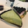 Baker Gonna Bake Cafe สุขุมวิท26