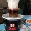 Bankara Ramen สุขุมวิท 39