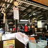 ตัวร้าน