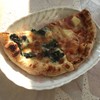 Spinach กับ Hawaiian