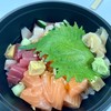 Tenyuu Grand