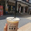 45 บาท  หวาน 15% ชื่นใจ 