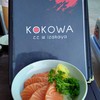 แซลม่อนสด รสข้าวหวานกำลังดี