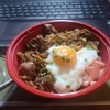 อร่อย เนื้อเต็มชาม รสชาติกลมกล่อง  3ผ่านครับ ดีสุดในย่านนี้เลย