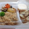 Tong Teppan