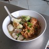 บอกไม่เอากระดูกหมู