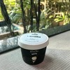 After You Dessert Cafe สีลม คอมเพล็กซ์