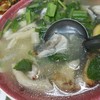 โกทิ หัวหิน