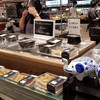 Gourmet Market Siam Paragon