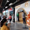 Bearhouse Fresh Boba Milk Tea สยามสแควร์