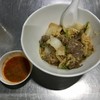 เอลวิสสุกี้คั่วไก่&ซีฟู้ด (( ซอยยศเส ))