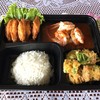 ชุดข้าวแกงส้มไข่ชะอมกุ้ง+ปีกไก่ทอดเกลือ ชุดข้าวแกงส้มไข่ชะอมกุ้ง+ปีกไก่ทอดเกลือ