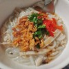 ก๋วยจั๊บญวน ก๋วยจั๊บญวน