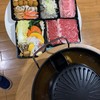 FuFu Shabu พระราม 4