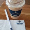 Pacamara Coffee MDCU Library