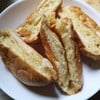 ขนมปังไส้นมเนยน้ำตาล ด้วยหม้อทอดไร้มัน Philip AirFryer