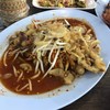 ตำซั่ว