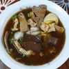 60 บาท อิ่มจุก
