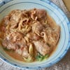 ปุ๊.สุกี้ เจริญนคร