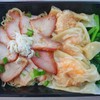 บะหมี่เกี๊ยวกุ้ง (เมนูขายดี) บะหมี่เกี๊ยวกุ้ง (เมนูขายดี)