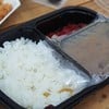 Aoringo Japanese Curry Place ตึกธนิยะ บีทีเอส วิงค์