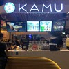 Kamu Tea Terminal 21
