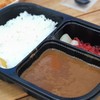 Aoringo Japanese Curry Place ตึกธนิยะ บีทีเอส วิงค์