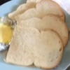 ขนมปังและเนยสด ทานกับอาหารอร่อยมาก