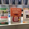 Kamu Tea Terminal 21