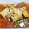 May Veggie Home