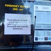 Pingnoey Buffet Menu ราคา 298 บาท