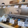 Creamery Boutique Ice Cream U-Center สามย่าน