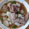 35 บาท