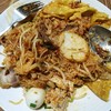 หลังปรุง