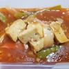 May Veggie Home