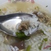 ข้าวต้มเป็ดตั้งหงีฮวด