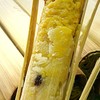 ข้าวเหนียวขาว ไส้สังขยาไข่