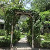 Nakara Jardin