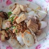 35 บาท