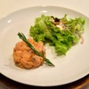 Tartar, served with green salad Tartar, served with green salad