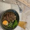 รสดีเด็ด By นพ สามย่าน