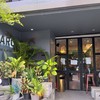 Karo Coffee Roasters