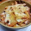 pasta al forno