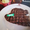El Gaucho Argentinian Steakhouse สุขุมวิทซอย 19