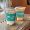 ORGANIC SUPPLY