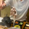 SOUSAKU