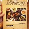 Mellow Restaurant & Bar ทองหล่อ
