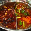 FuFu Taiwanese Shabu อารีย์
