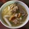 ก๋วยจั๊บมิสเตอร์โจ