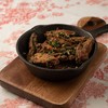 ปีกไก่พาสลีย์ ปีกไก่พาสลีย์